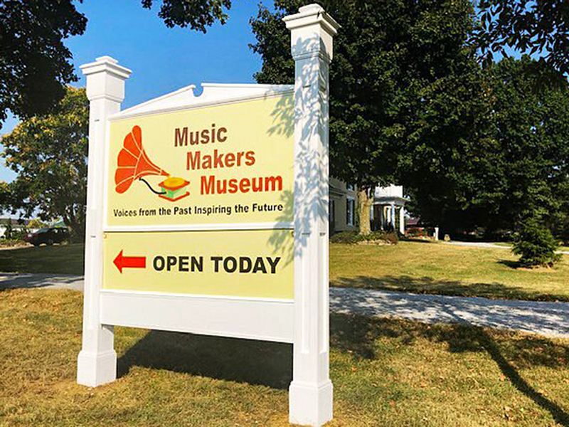 Music Makers Museum